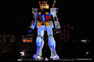 Illustration for article titled This Is What A Gundam Wedding Looks Like